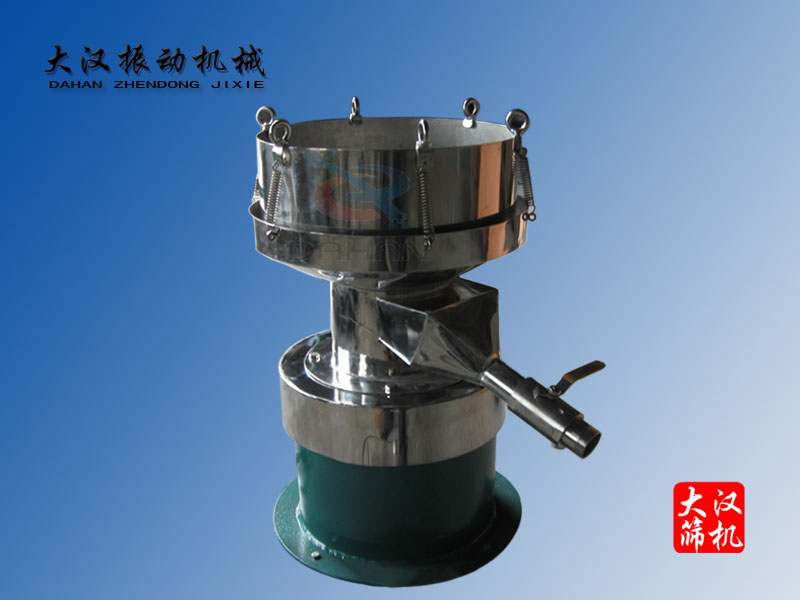 過(guò)濾篩【T】