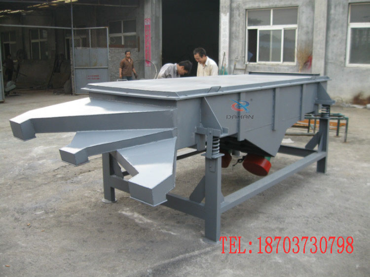 直線振動(dòng)篩 直線振動(dòng)篩