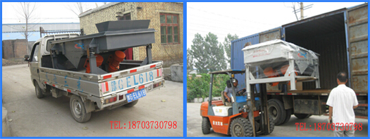 直線篩發(fā)貨 直線篩發(fā)貨