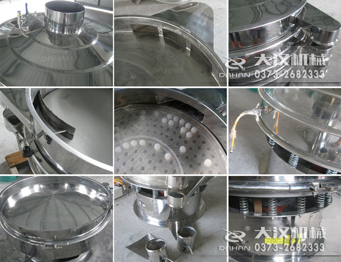 DH-800-3S型全不銹鋼振動(dòng)篩分機(jī)細(xì)節(jié)