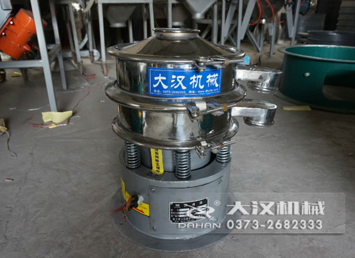 DH-400-1S型振動(dòng)篩分機(jī)